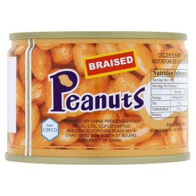 China Braised Peanuts 170g (Narcissus, 9 Cans)