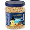 PLANTERS Fancy Whole Cashews with Sea Salt, 26 Ounces ( Pack of 1) Resealable Jar - Made with Simple Ingredients - Good Source of Vitamins and Minerals - Kosher (Packaging May Vary) view 4