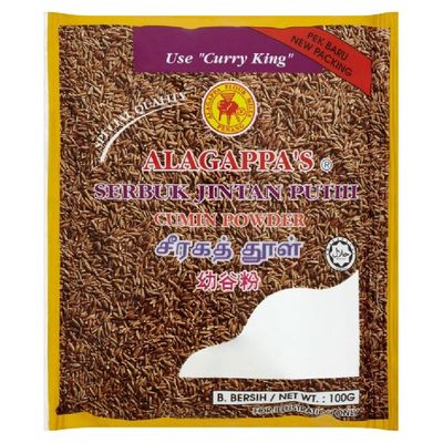 Alagappa's Powder 100g (Cumin, 6 Packs)