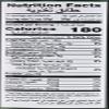 Al Amira Super Baked Mixed Nuts 15.87oz view 2