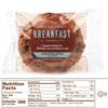 Susie's Smart Breakfast Cookie Gingered Apple Healthy Omega-3s and Protein Rich Soft Chewy, 3.57, Apple, 63 Oz (Pack of 18) view 2