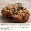 Susie's Smart Breakfast Cookie Gingered Apple Healthy Omega-3s and Protein Rich Soft Chewy, 3.57, Apple, 63 Oz (Pack of 18) view 3