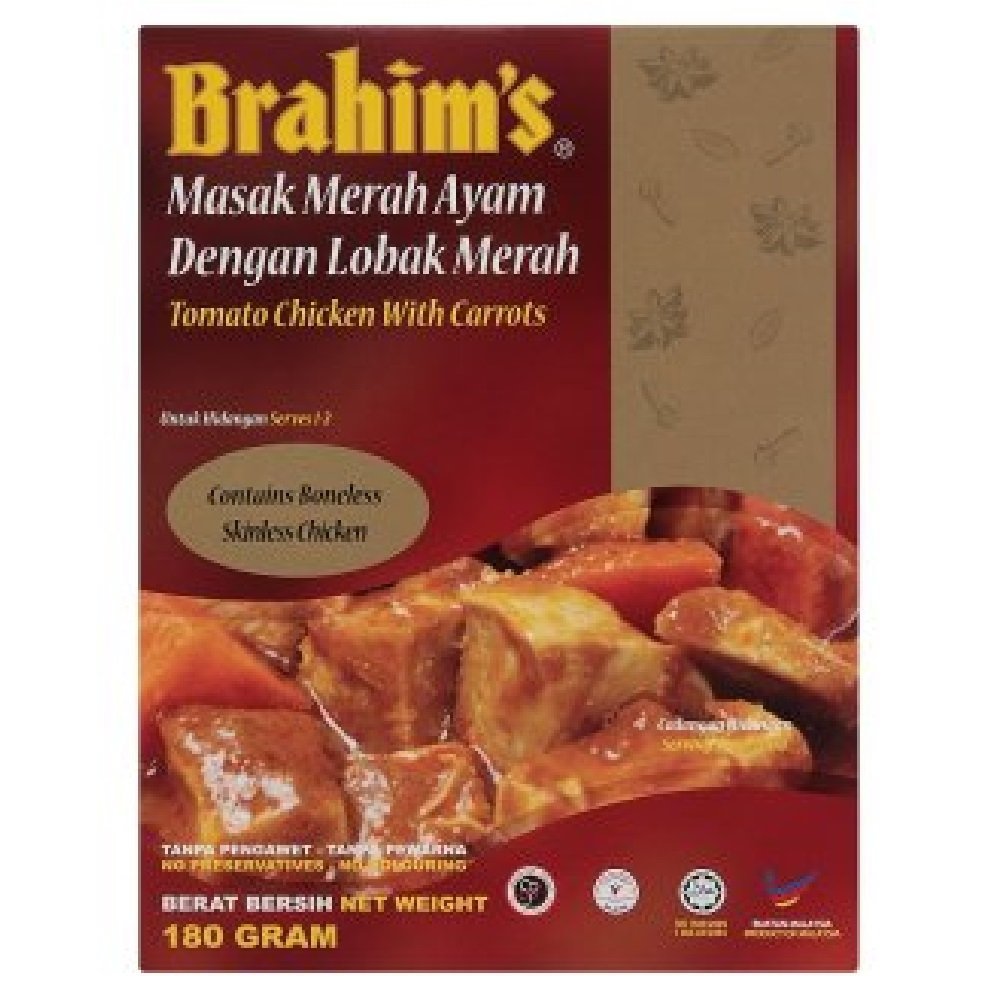 Brahim's Sauce / Paste 180g (Tomato Chicken with Carrots, 6 Packs)