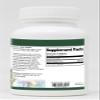 Green Papaya Fruit Powder (1 oz, ZIN: 521063) view 2