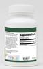 Huanarpo Powder (1 oz, ZIN: 520548) view 2