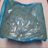 Dried Crystallized Ginger Dices, 11 lb view 2