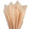 A1BakerySupplies Premier Quality Gift Wrap Color Tissue Paper - Preimum Quality Paper Made in USA 15 X 20 Inches - 225 Sheets per Pack (Acid Free Kraft) view 1