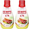 Kewpie Mayonnaise - Japanese Mayo Sandwich Spread Squeeze Bottle - 12 Ounces (Pack of 2) view 1
