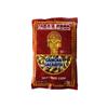 INCA'S FOOD Maiz Cancha Saladita/Salty Toasted Corn 4 oz. - Pack of 2 - Product of Peru view 3