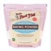 Bob's Red Mill Baking Powder, 14oz (Pack of 1) - Gluten Free, Vegan, Kosher view 1