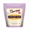 Bob's Red Mill Gluten Free Active Dry Yeast, 08 Oz view 1