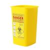 Dovewill Yellow Sharps Bin Needle Blade Waste Disposal Container with Locking Lid 1.0L view 3