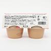 North Coast Organic Applesauce Cups, 16 OZ view 3