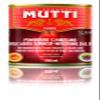 Mutti Whole Peeled Authentic San Marzano PDO Tomatoes (Pelati), 14 oz. | 6 Pack | Italys #1 Brand of Tomatoes |Canned Tomatoes | Vegan Friendly & Gluten Free | No Additives orPreservatives view 1