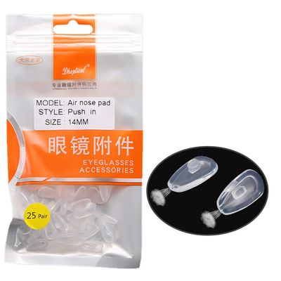 (25 Pair) air Silicone Nose pad Push in 14MM Wholesale for Eyeglasses Shop by Dhoptical (14mm Push in)