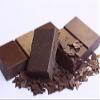 3 pack - Moser Roth Premium 70% Cocoa Finest Dark Chocolate Bars. 4.4 oz per bar view 2