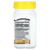 21st Century B-12 5000 mcg Tablets Sublingual - 110 Tablets view 4