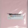 A1BakerySupplies Gift Wrap Color Tissue Paper - Preimum Quality Paper Made in USA 15 X 20 Inches - 225 Sheets per Pack (Blush) view 1