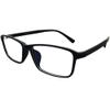 Southern Seas Mens Womens +0.75 Matt Black Retro Reading Glasses Readers Spectacles Eyeglasses Student Eyewear view 1