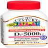 21st Century D3-5000 IU Tablets Maximum Strength Tablets - 110 ct, Pack of 4 view 1