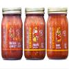 All-Natural Gourmet Salsa Variety Pack | Low Sugar, Low Cal, Low Carb, Low Sodium, & Gluten Free! Includes (1) Each of Black Bean & Corn, Mango, & Pineapple Salsas. view 1