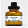 Yucca Root Glycerite Liquid Extract (1:5) - Vanilla Flavored (1 oz, ZIN: 523293) view 1