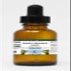 Ajwain (Ajowan) Seed Glycerite Liquid Extract (1:5) - Vanilla Flavored (1 oz, ZIN: 522014) - 3 Pack view 1