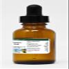 Guarana Seed Glycerite Liquid Extract (1:5) - No Flavor (1 oz, ZIN: 522562) view 2