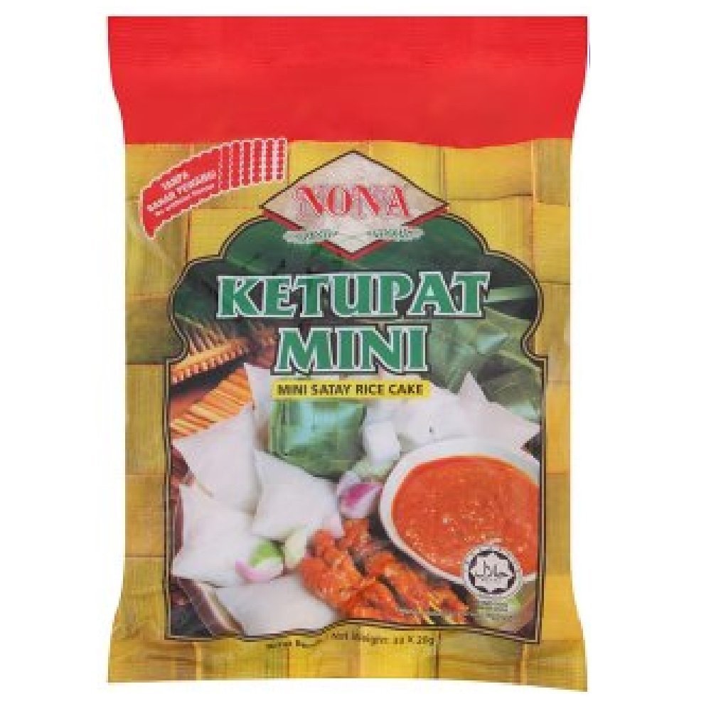 Nona Ketupat Mini Satay Rice Cake 33 x 20g (6 Pack)