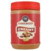 Premier Salute Howei Peanut Butter 510g (Creamy, 12 Can) view 1