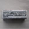 Trader Joe's Belgian Dark Chocolate Bars 3 Variety Pack - Total 9 Bars, 1.7 ounces view 3