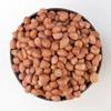 bb Royal Organic - Raw Peanuts, 1 Kg view 2