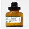 Barley Grass Juice Glycerite Liquid Extract (1:5) - Vanilla Flavored (1 oz, ZIN: 523303) view 2