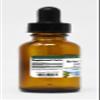 Barley Grass Juice Glycerite Liquid Extract (1:5) - Mint Flavored (1 oz, ZIN: 523305) view 2