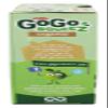 Organic Applesauce Squeezes - Apple Apple view 4