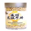 USTCM Wisconsin American Ginseng Granules Perfect for Making Teas  (6oz) view 1