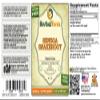 Herbal Terra LLC Senega Snakeroot (Polygala Senega) Tincture, Dried Roots Liquid Extract 2 oz view 2