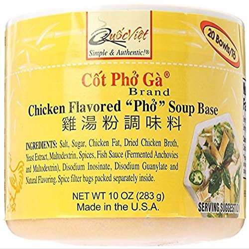 Quoc Viet Foods Chicken Flavored Pho Soup Base (Cot Pho Ga) - 2 Pack (10 oz. Each)