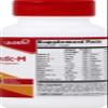 Leader Therapeutic-M, 130 Caplets Each Multivitamin and Mineral Supplement Support (Pack of 3) view 2