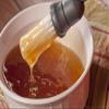 APRICOT GLAZE- 19.954lb view 1