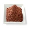 COCOA POWDER 10/12% (NATURAL)- 11lb view 1