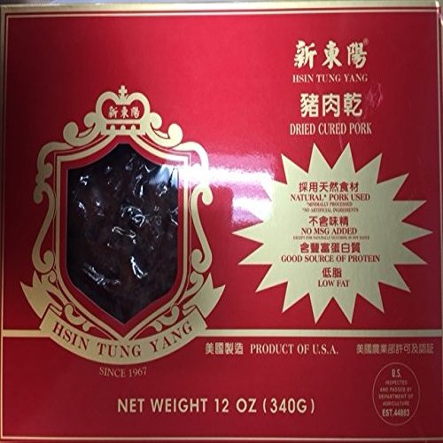 Tsin Tung Yang Dried Cured Pork