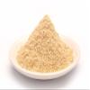 ORGANIC AMARANTH FLOUR- 1.1lb view 1