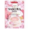 Tea boutique instant Sakura latte 104g  2 bags [Japan Import] view 1