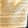 Hawaiian Natural Flavored Pancake Mix! Choose From Macadamia Nut Flavors! Just Add Water! 6oz Package! (Lilikoi) view 3