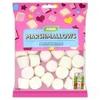 ASDA Classic Favourites Marshmallows 200g view 1