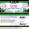 Bianca Rosa Horse Chestnut, Cayenne, Witch Hazel, and More Complex Cream (2 oz, ZIN: 524549) - 2 Pack view 3