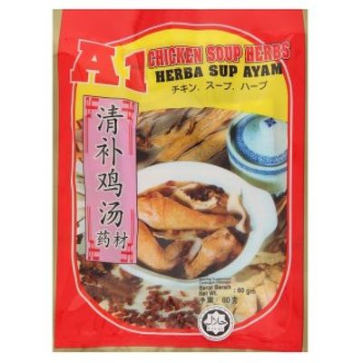 A1 Chicken Soup Herbs 60g (9 Pack)