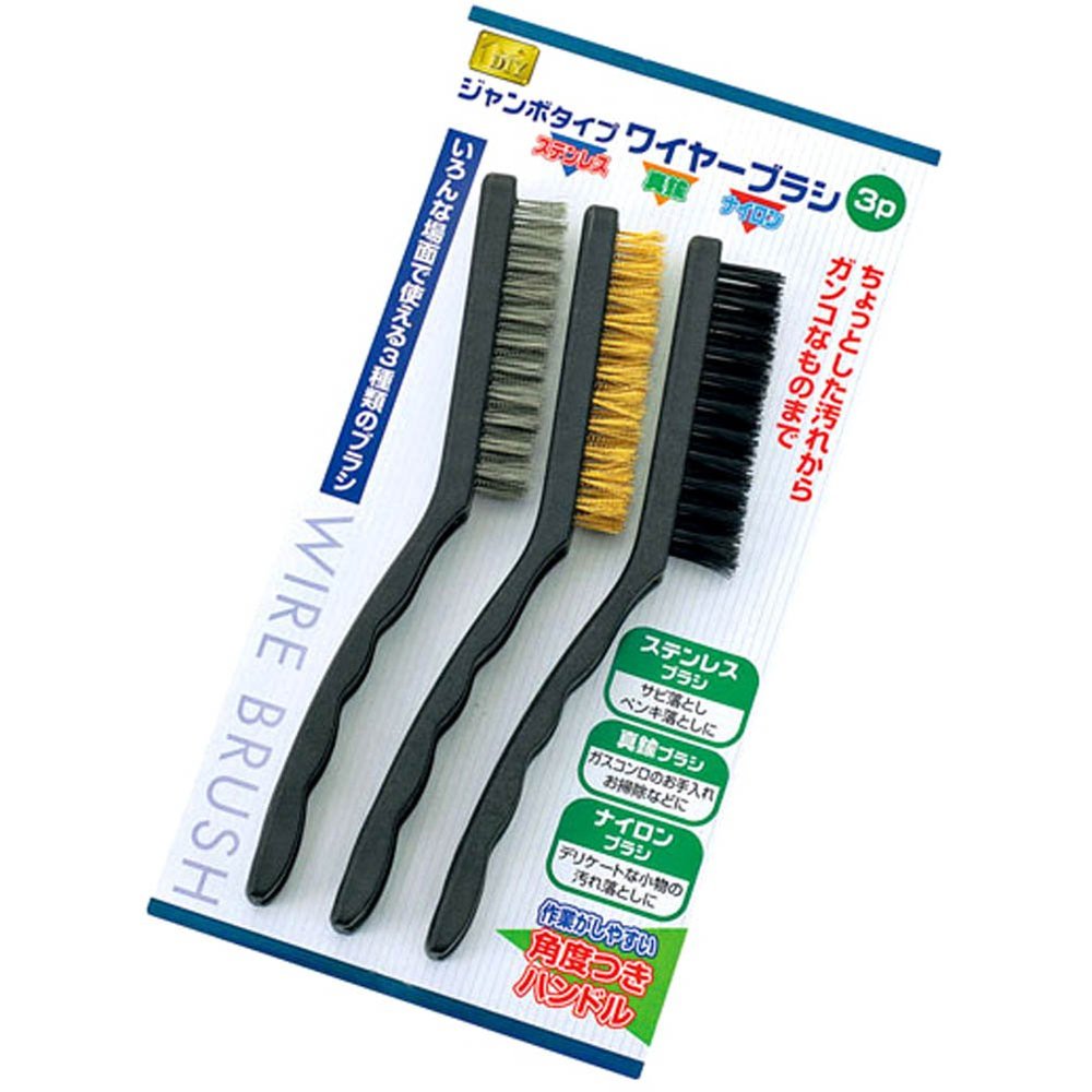 Echo Metal 0536-619 Wire Brush, 3P (Jumbo Type)