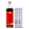 SHAOHSING RICE COOKING WINE 750ML (Golden Brand) view 1